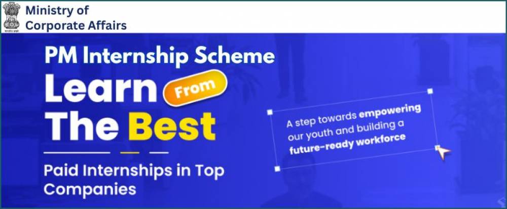 MCA Expands Prime Minister Internship Scheme’s Eligibility Criteria