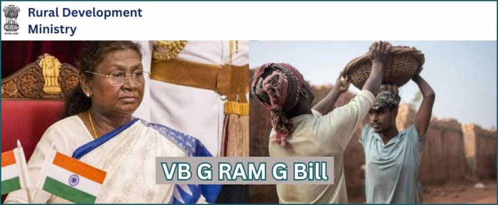 VB-G RAM G Bill gets President's assent, now becomes law