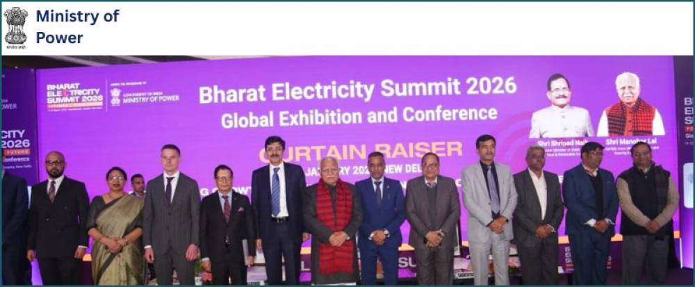 Bharat Electricity Summit 2026 at Yashoobhoomi, New Delhi