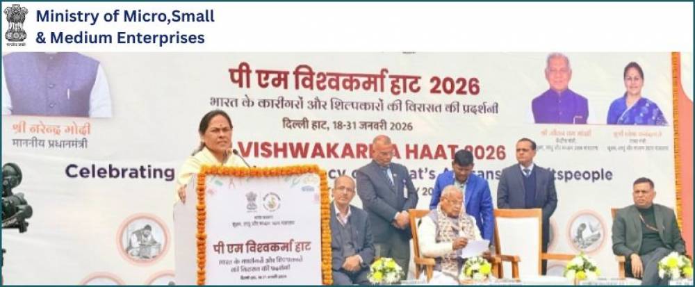 The PM Vishwakarma Haat 2026, Exhibition Timings and Last Date