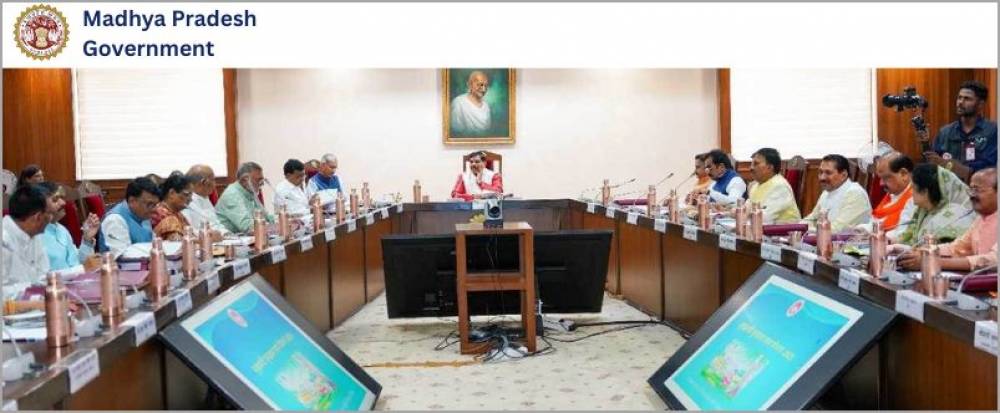 MP Govt's Mukhyamantri Vrindavan Gram Yojana