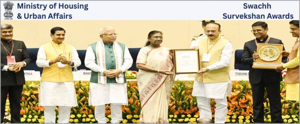 Hon’ble President Murmu Confers Swachh Survekshan 2024-25 Awards