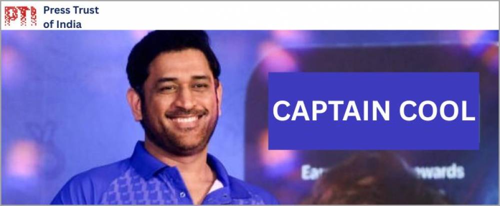 MS Dhoni applies for 'Captain Cool' trademark