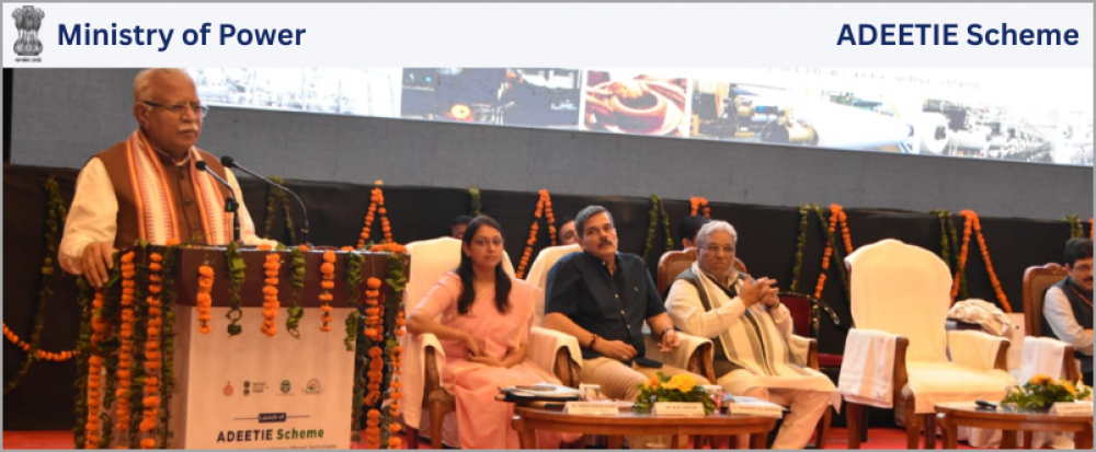 Union Minister Shri Manohar Lal launches ADEETIE Scheme