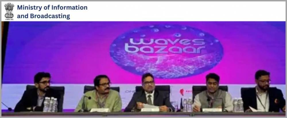 WaveX Invites Startups to Participate in WAVES Bazar at IFFI Goa 2025
