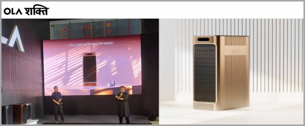 Ola Launches Energy Storage Solution Shakti