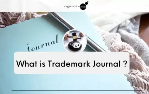 What is Trademark Journal ?