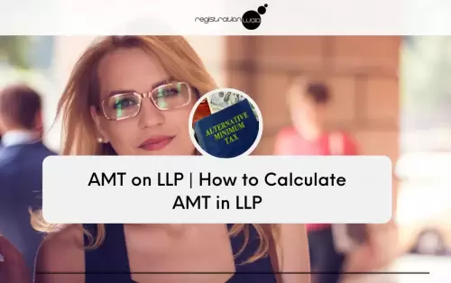 How to calculate AMT in LLP ?