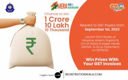 Reward to GST Payers from September 1st, 2023 [Mera Bill Mera Adhikar]