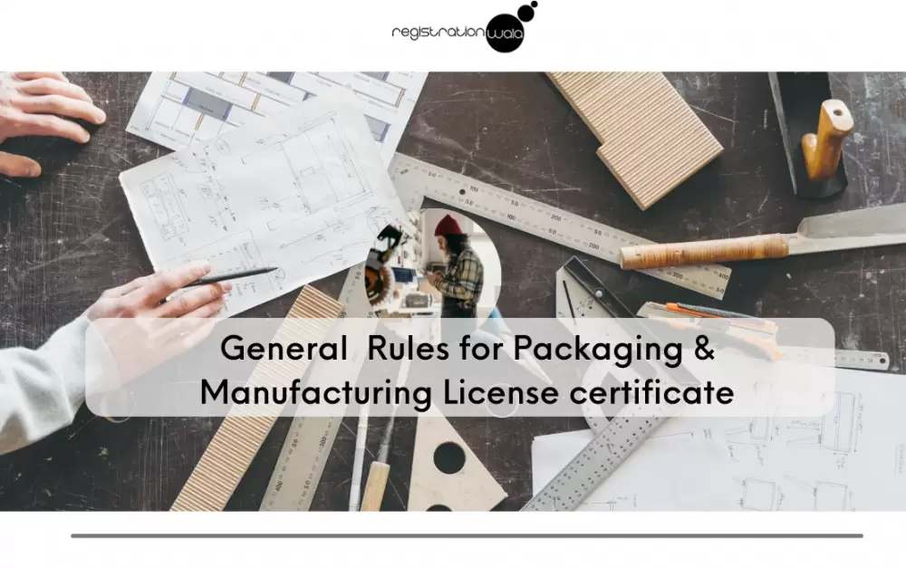 How to declare details on the packaging material?