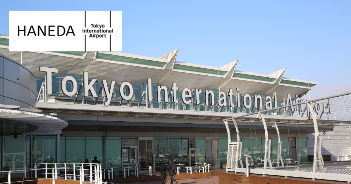 Tokyo Haneda Airport, Japan