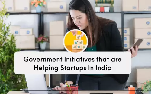 Government Initiatives for Startups In India