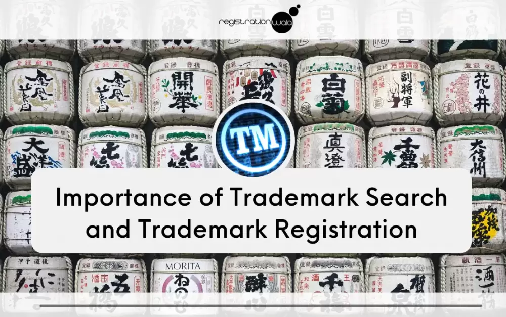 Why is phonetically Search of a Trademark is Important?