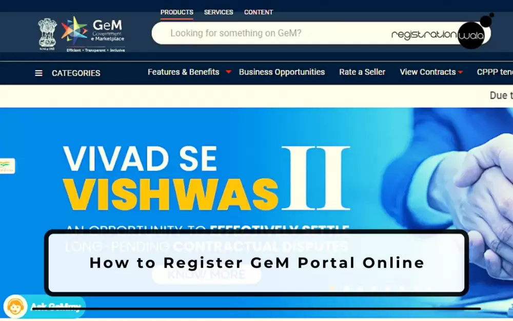 How to Register GeM Portal Online