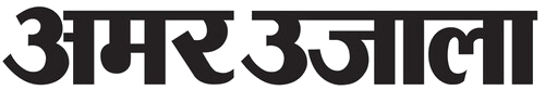 Amar Ujala Company Logo