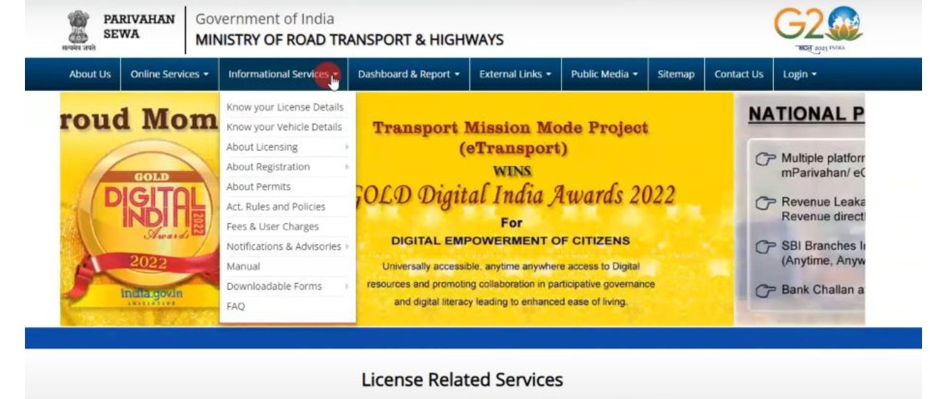 On the homepage, click on the ‘Information Services’ option.