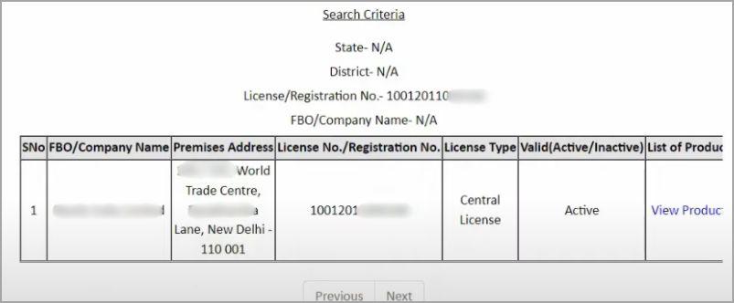 fssai license details sample