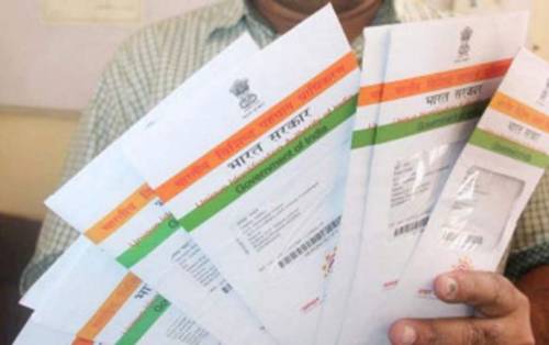 Have Your Aadhar Card? You Can Start a Business Right Away