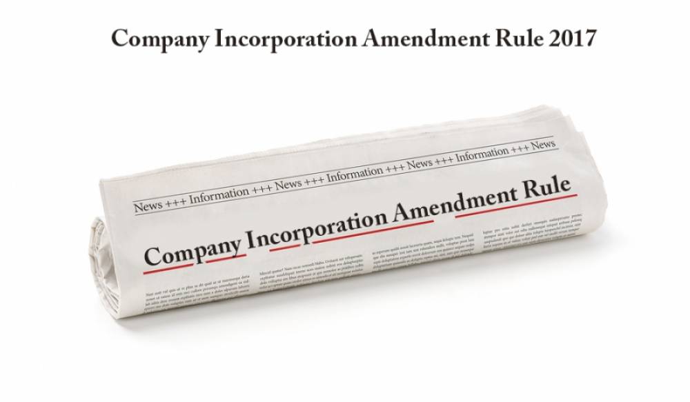 Company Incorporation Amendment Rules 2017