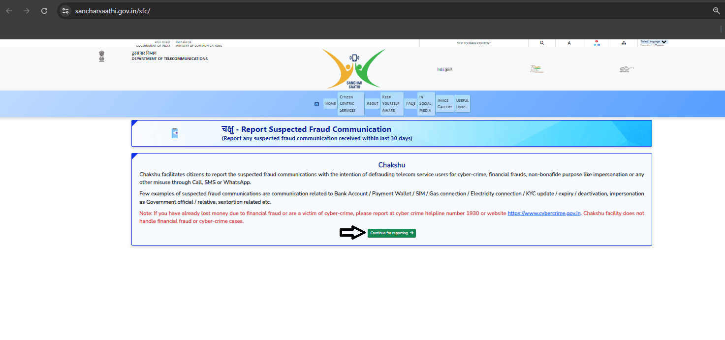 Report Suspected Fraud Communication - Chakshu