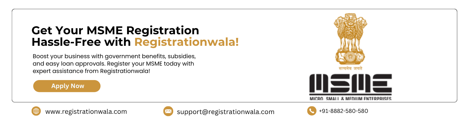 MSME Registration in India