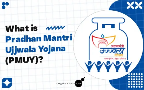 What is Pradhan Mantri Ujjwala Yojana (PMUY)?