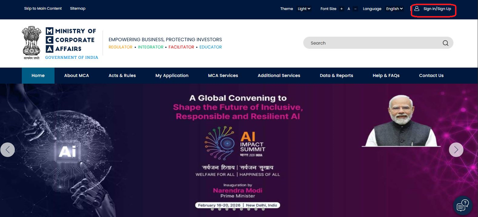 How to Search DIN Number by Name