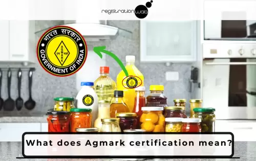 What does Agmark certification mean?