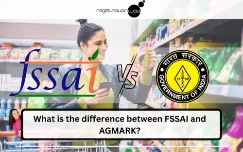 What is the difference between FSSAI and AGMARK?