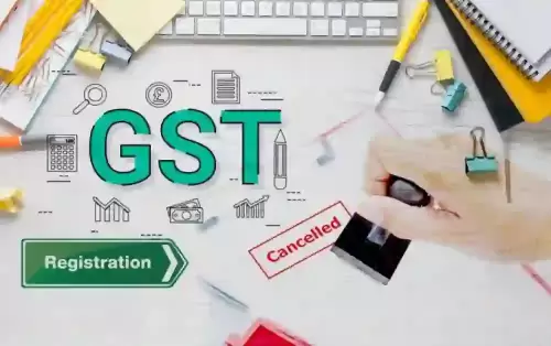 How to Reactivate a Cancelled GST Registration