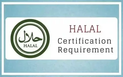 HALAL Certification Requirements in India