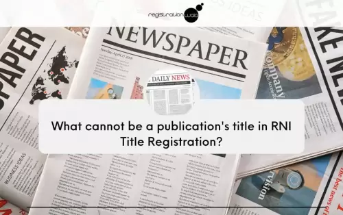 What cannot be a publication's title in RNI Title Registration?