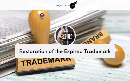 Restoration of the Expired Trademark