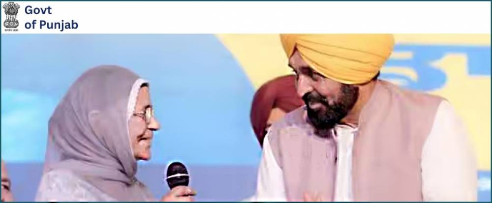 Punjab CM Launches Mukh Mantri Mawan Dheeyan Satkar Yojna for Women