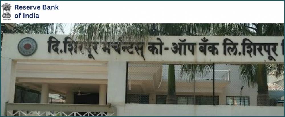 RBI Cancels License of The Shirpur Merchants Co-operative Bank