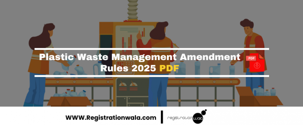 Plastic Waste Management Amendment Rules 2025 PDF