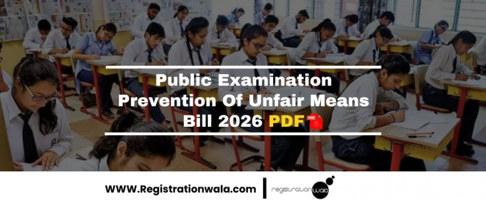 Public Examination Prevention Of Unfair Means Bill 2026 PDF