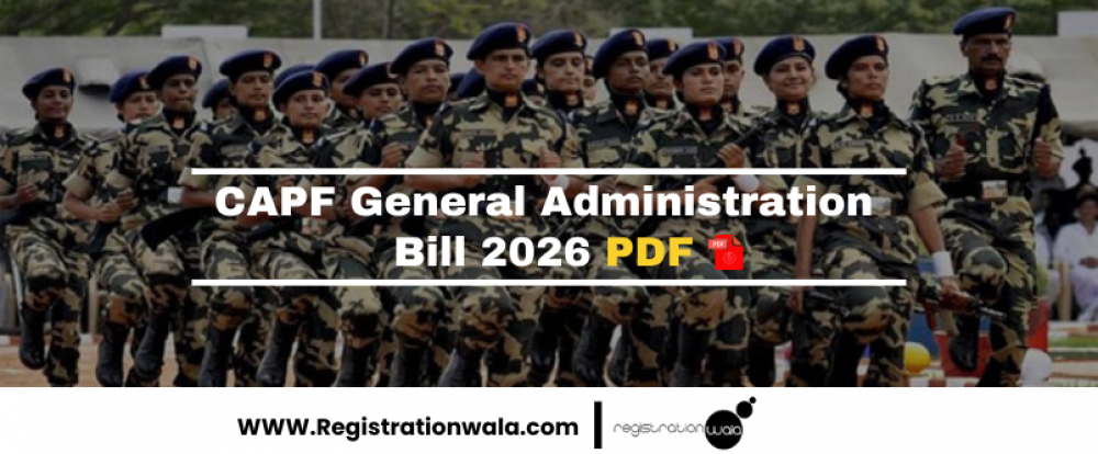 CAPF General Administration Bill 2026 PDF