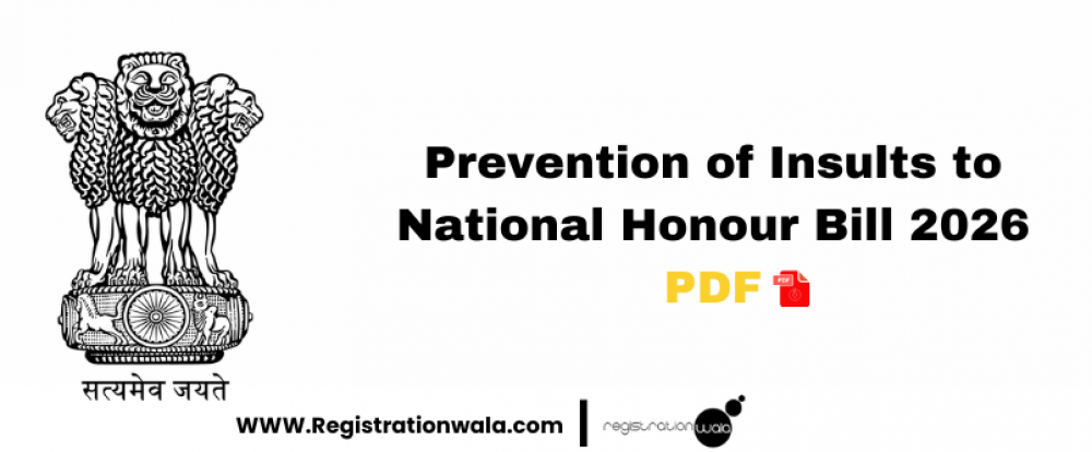 Prevention of Insults to National Honour Bill 2026 PDF