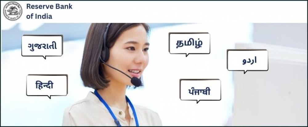 RBI Directs Banks to Provide Customer Services in Regional Languages