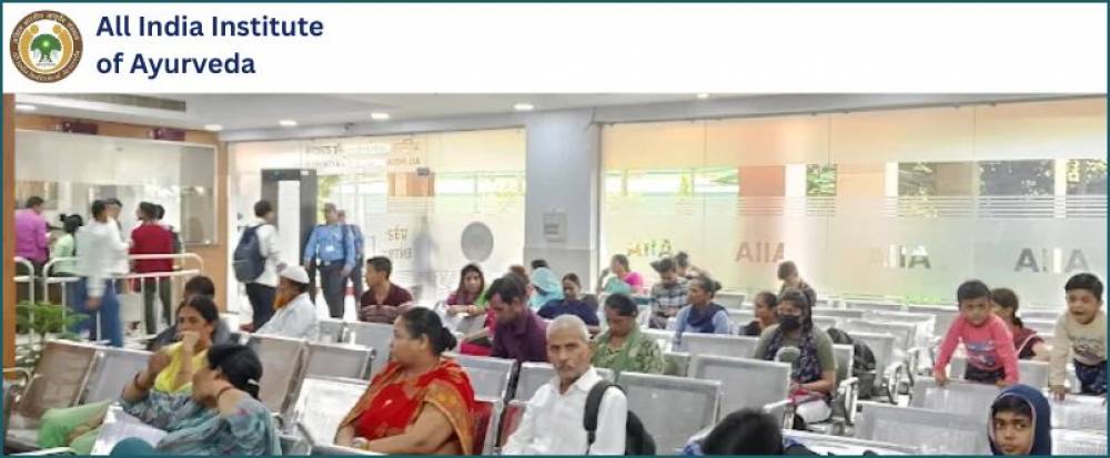 All India Institute of Ayurveda Signs an MoU with GIC