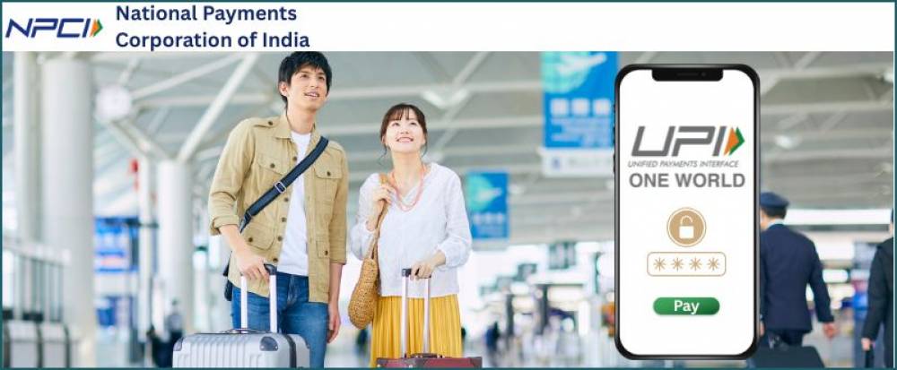 What is UPI One World?
