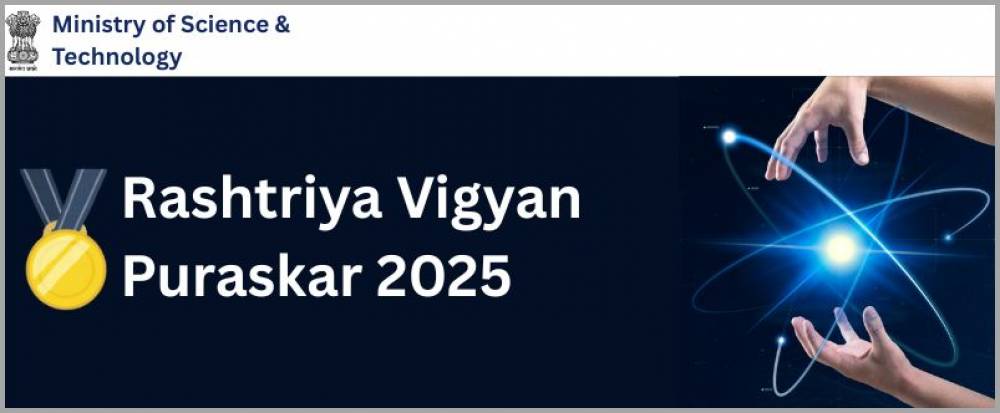 Government of India Announces Rashtriya Vigyan Puraskar 2025