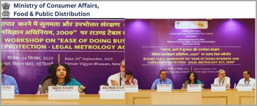DoCA organizes workshop on Ease of Doing Business and Consumer Protection