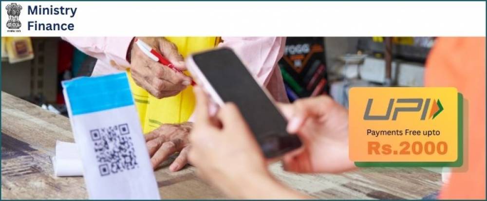 UPI Payments up to Rs. 2000 remain free of Bank Charges