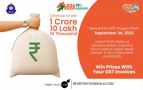 Reward to GST Payers from September 1st, 2023 [Mera Bill Mera Adhikar]